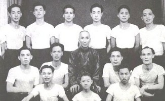 ip man iskola